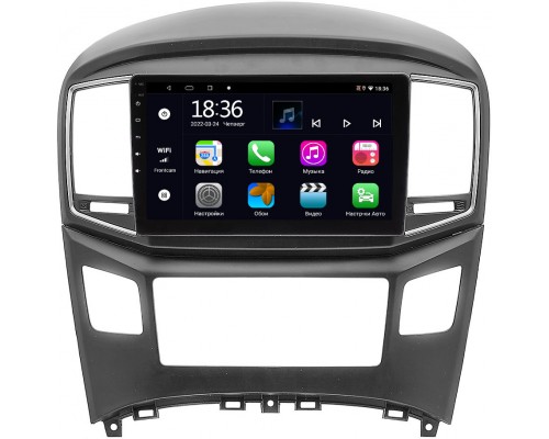 Hyundai H1 II, Grand Starex I 2015-2022 OEM MT9-604 2/32 Android 10 CarPlay