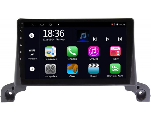 Peugeot 5008 II (2017-2022) OEM MX9-642 4/64 Android 10 CarPlay