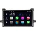 Штатная магнитола OEM MT9-651 для Toyota Prius IV (XW50) 2015-2022 (черный глянец) на Android 10 CarPlay