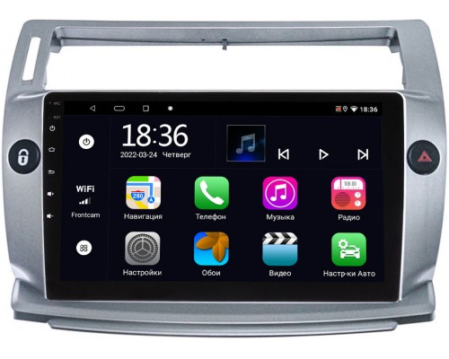 Citroen C4 I 2004-2011 OEM MT9-814 2/32 Android 10 CarPlay