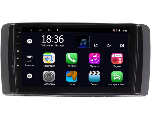 Mercedes R-klasse (глянец) OEM MT9-9250 2/32 Android 10 CarPlay