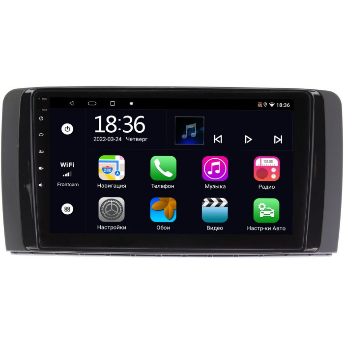 Штатная магнитола Mercedes R-klasse (глянец) OEM MX9-9250 4/64 Android 10 CarPlay