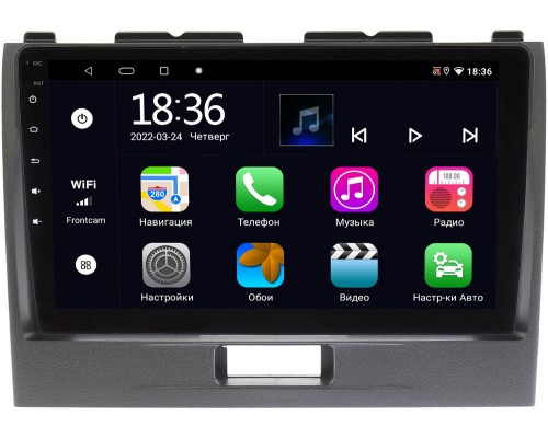 Suzuki Solio II (2011-2013) OEM MX9-9280 4/64 Android 10 CarPlay