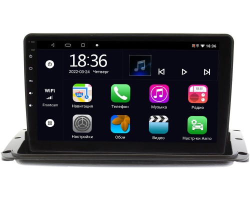 Haima 7 2013-2020 OEM MX9-9333 4/64 Android 10 CarPlay