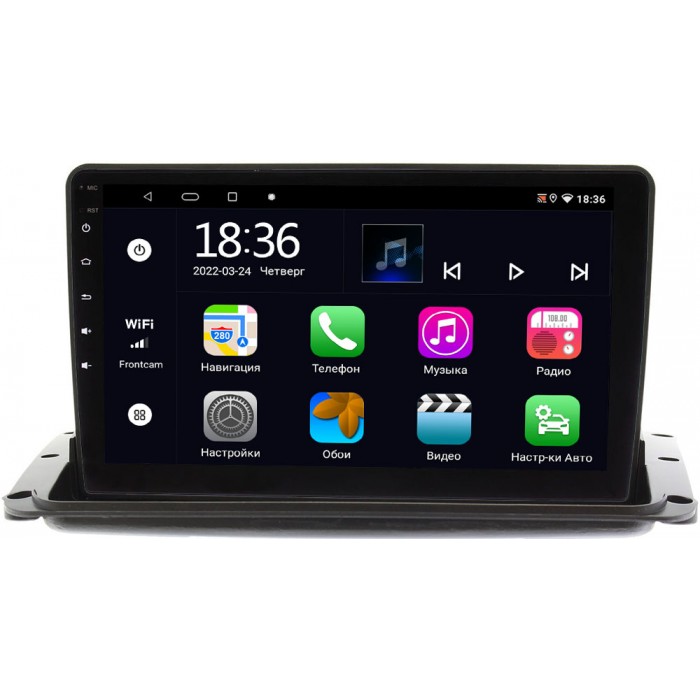 Штатная магнитола Haima 7 2013-2020 OEM MX9-9333 4/64 Android 10 CarPlay