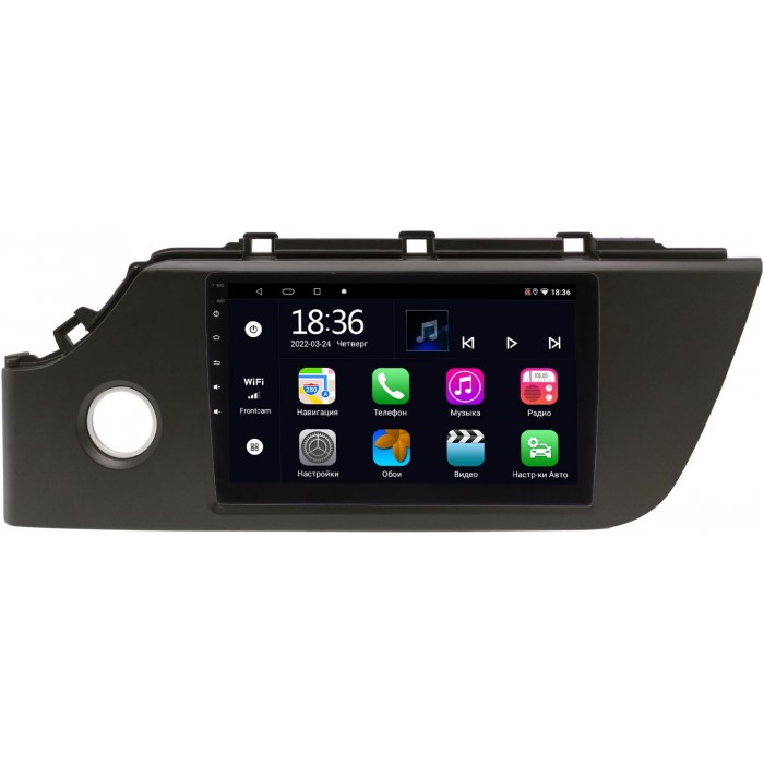 Штатная магнитола Kia Rio IV, Rio X 2020-2022 (матовая) OEM MX9-9493 4/64 Android 10 CarPlay