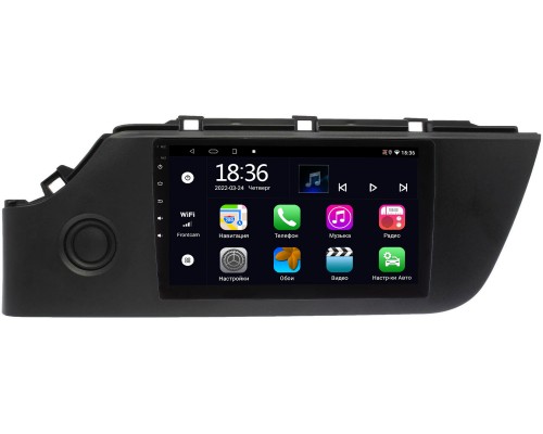 Kia Rio IV, Rio X 2020-2022 (матовая текстурная) OEM MT9-9602 2/32 Android 10 CarPlay