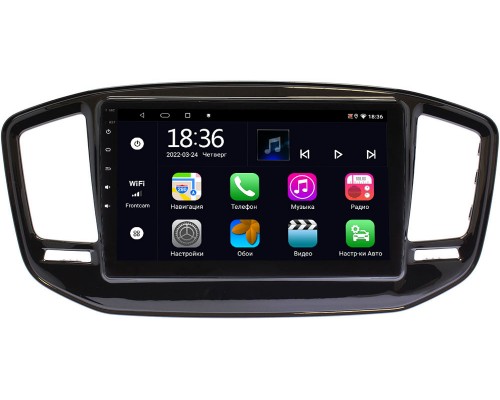 Geely Emgrand X7 2011-2018 OEM MX9-EmgrandX7 4/64 Android 10 CarPlay