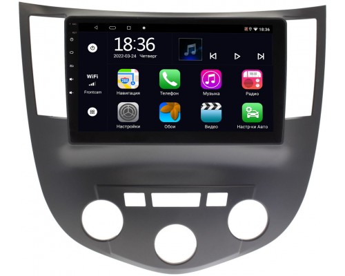 Haima 3 (2010-2013) OEM MT9-1376 2/32 Android 10 CarPlay