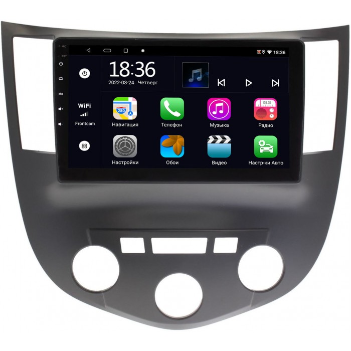 Штатная магнитола OEM MX9-1376 для Haima 3 (2010-2013) 4/64 Android 10 CarPlay