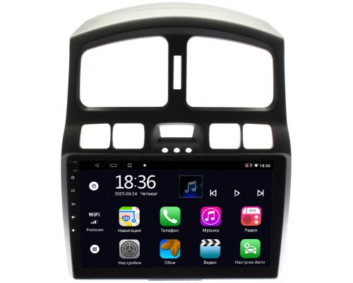 Hyundai Santa Fe 2000-2012 OEM MX9-HY223N 4/64 Android 10 CarPlay