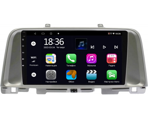 Kia Optima IV 2015-2022 OEM MT9-KI159N 2/32 Android 10 CarPlay