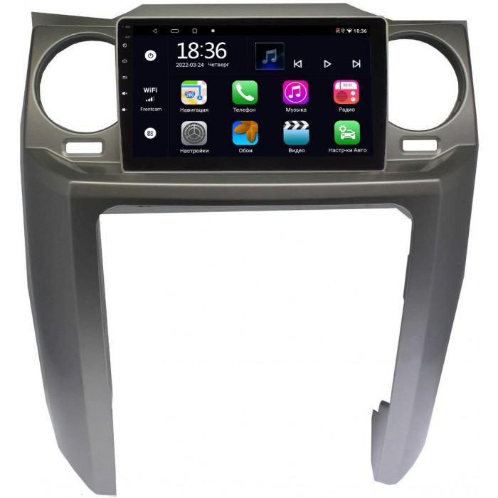 Штатная магнитола OEM MX9-LA004N для Land Rover Discovery III 2004-2009 на Android 10 CarPlay