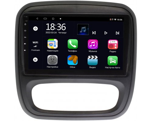 Opel Vivaro B (2014-2018) OEM MX9-RE053N 4/64 Android 10 CarPlay