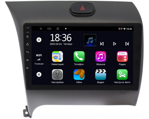 Kia Cerato III 2013-2020 OEM MX9-9013 4/64 Android 10 CarPlay для авто без камеры