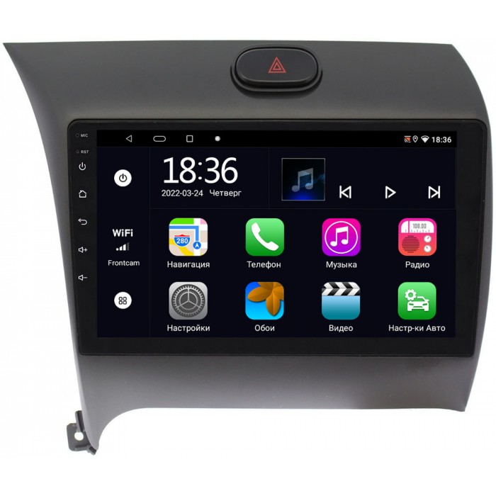Штатная магнитола Kia Cerato III 2013-2020 OEM MT9-9013 2/32 Android 10 CarPlay для авто без камеры