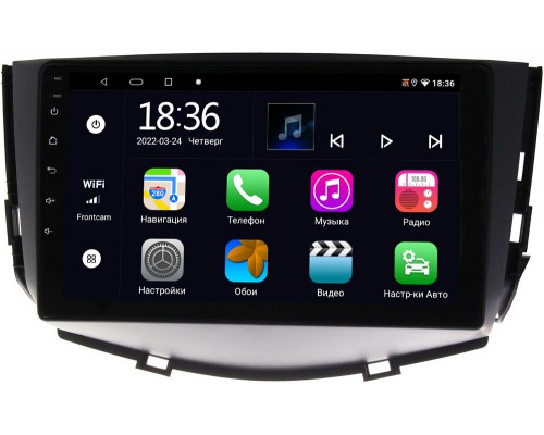 Lifan X60 I 2012-2016 (матовая) OEM MT9-9053 2/32 Android 10 CarPlay
