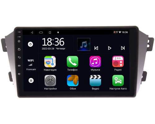 Geely Emgrand X7 2011-2018 OEM MT9-9055 2/32 Android 10 CarPlay