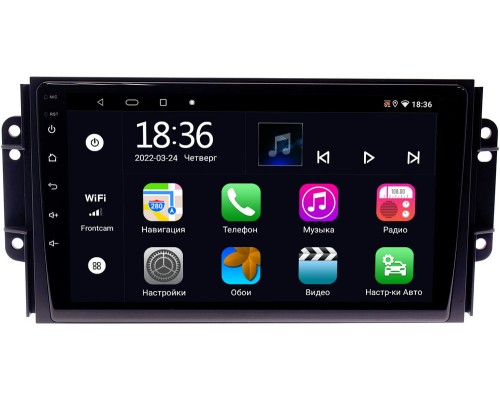 Chery Tiggo 3 2014-2020 OEM MT9-9075 2/32 Android 10 CarPlay
