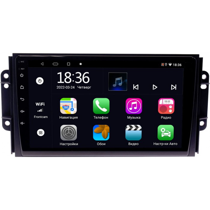 Купить штатную магнитолу Chery Tiggo 3 2014-2020 OEM MT9-9075 2/32 Android 10 CarPlay