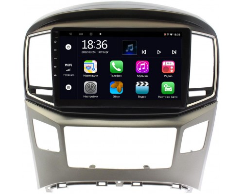 Hyundai H1 II 2015-2021, Grand Starex I 2015-2022 OEM MT9-9097 2/32 Android 10 CarPlay