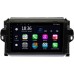 Штатная магнитола Toyota Fortuner II 2015-2022 OEM MX9-9106 4/64 Android 10 CarPlay