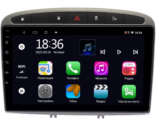 Peugeot 308 I, 408, RCZ I 2007-2017 OEM MX9-9119 4/64 Android 10 CarPlay (серая)