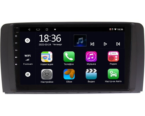 Mercedes R-klasse OEM MX9-9150 4/64 Android 10 CarPlay