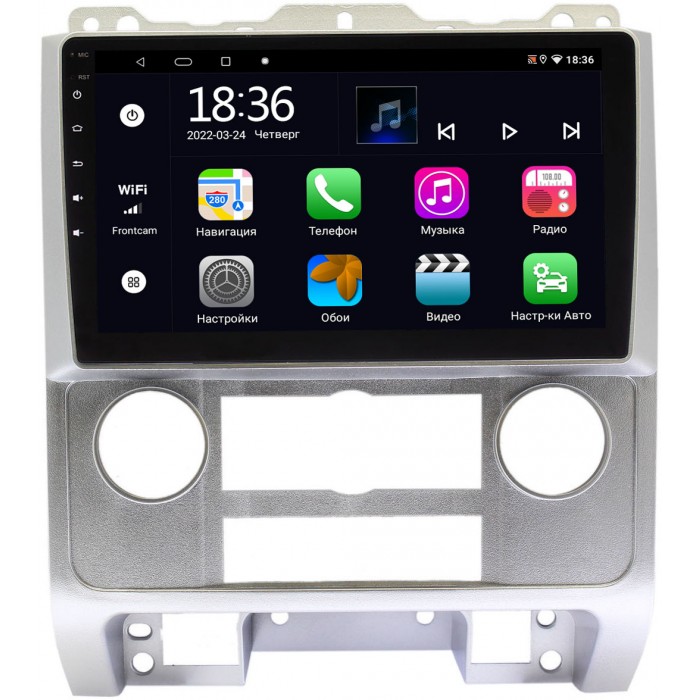 Штатная магнитола OEM MX9-9278 для Ford Escape II 2007-2012 (серая) на Android 10 CarPlay