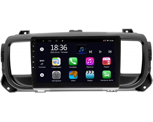 Peugeot Traveller, Expert 2016-2022 OEM MX9-9296 4/64 на Android 10 CarPlay
