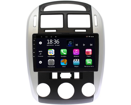 Kia Cerato I 2003-2008 OEM MT9-9143 2/32 Android 10 CarPlay (с кондиционером)