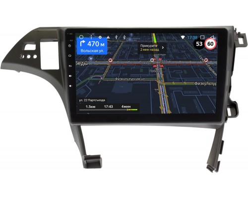 Toyota Prius III (XW30) 2009-2015 (левый руль) OEM RK10-1231 на Android 10 IPS