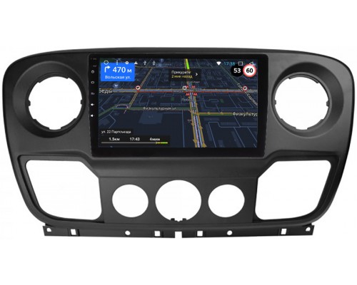 Renault Master (2010-2019) OEM RS10-1361 на Android 10