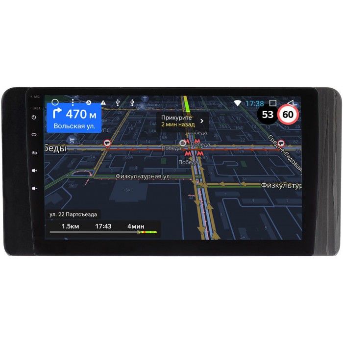 Штатная магнитола Canbox 3262-10-1400 для Volkswagen Polo 6 2020-2022 2/32 на Android 9 (4G DSP 2/32)