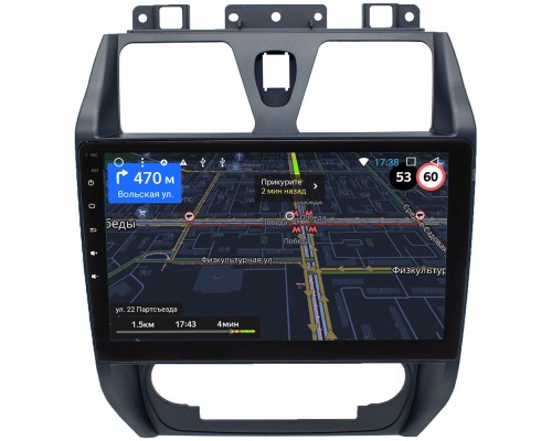 Geely Emgrand EC7 2009-2014 OEM RS10-3019 на Android 10