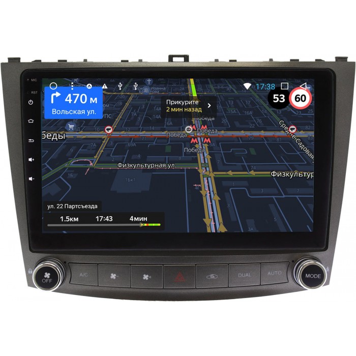 Штатная магнитола Lexus IS II 2005-2013 OEM RK10-ARCRSD012 на Android 10 IPS