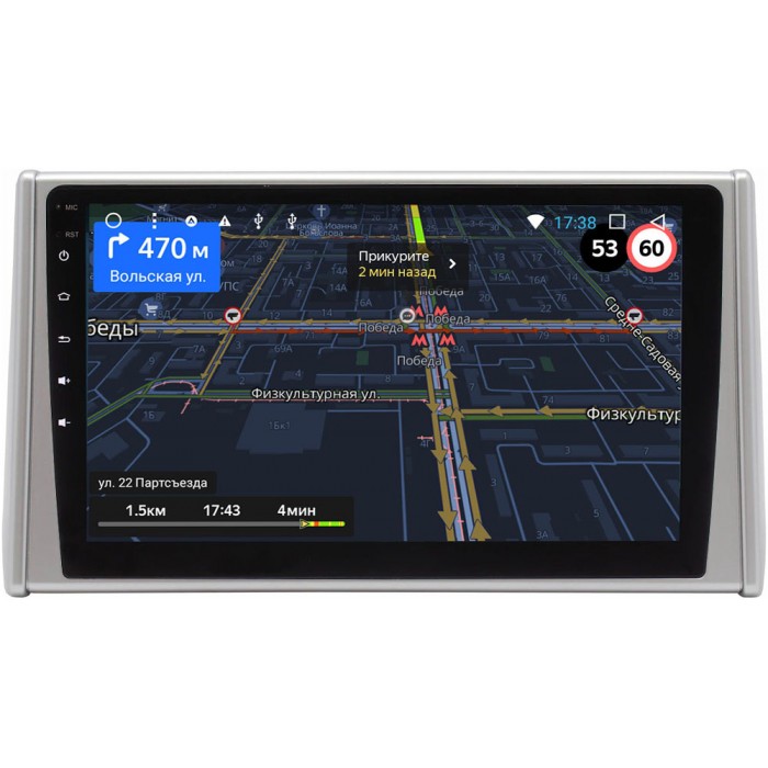 Штатная магнитола Toyota RAV4 (XA50) 2018-2021 OEM RS10-AYRAVE016 на Android 10