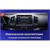 Штатная магнитола Toyota LC 200 2007-2015 (для авто с JBL и 360) OEM RK10-10-TLC715T360 на Android 10 IPS