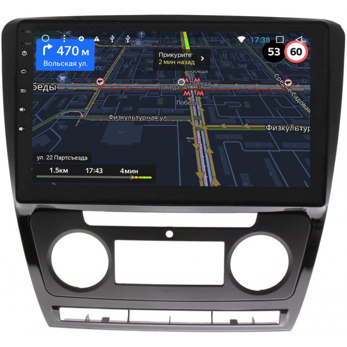 Штатная магнитола Skoda Octavia II (A5) 2004-2013 OEM RS10-1022 с климатом и без на Android 10