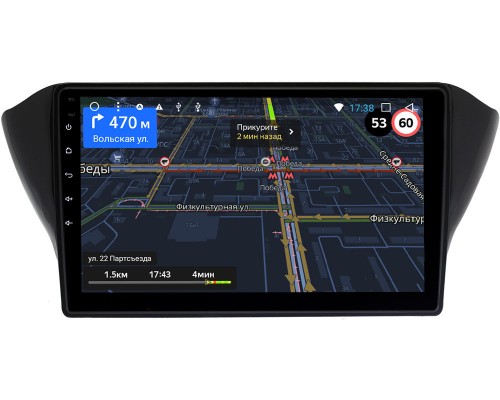 Geely Atlas 2018-2019 OEM RS10-1072 Android 10