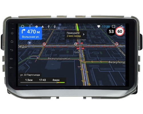 Haval H2 2014-2019 OEM RS9-2842 на Android 10