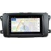 Магнитола в штатное место 2 din Mazda CX-9 I 2006-2016 OEM на Android 10 (RS7-RP-11-085-346)