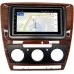 Магнитола в штатное место 2 din Skoda Octavia II (A5) 2004-2013 дерево (с кондиционером) OEM на Android 10 (RK7-RP-11-206-394)