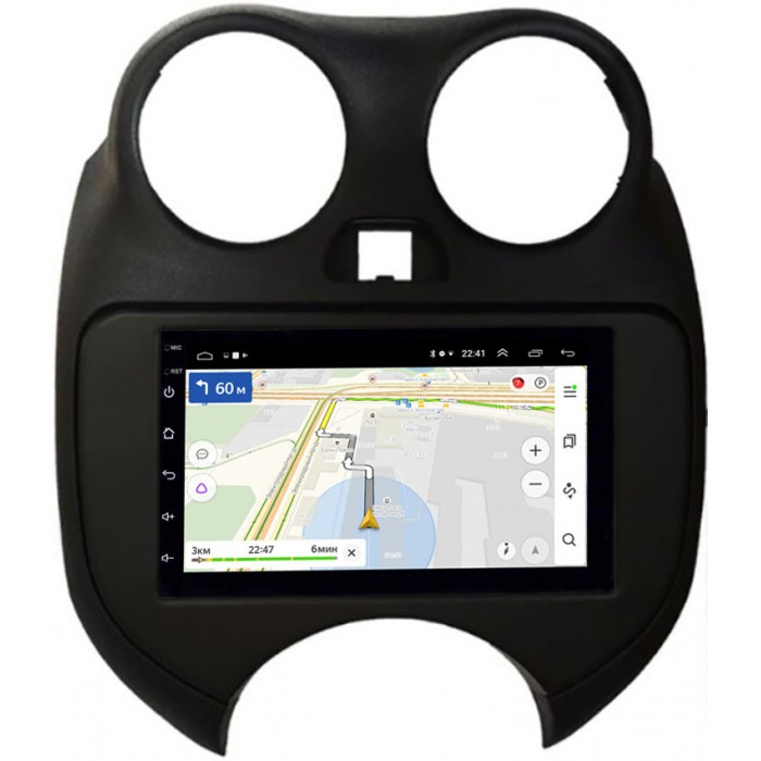 Магнитола в штатное место 2 din Nissan March IV (K13) 2010-2019 OEM на Android 10 (RS7-RP-11-295-384)