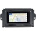 Магнитола в штатное место 2 din Toyota Fortuner II 2015-2020 OEM 2/16 на Android 10 (GT7-RP-11-600-450)