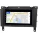 Магнитола в штатное место 2 din Volkswagen Pointer 2003-2006 OEM на Android 10 (PX7001-RP-11-801-466)