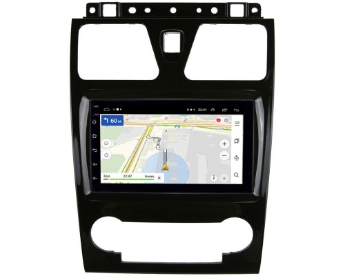 Geely Emgrand EC7 2009-2014 OEM на Android 10 (PX7001-RP-GLEMEC7-98)