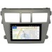 Магнитола в штатное место 2 din Toyota Belta 2005-2012 Canbox 2/16 на Android 10 (5510-RP-TYBL-129)