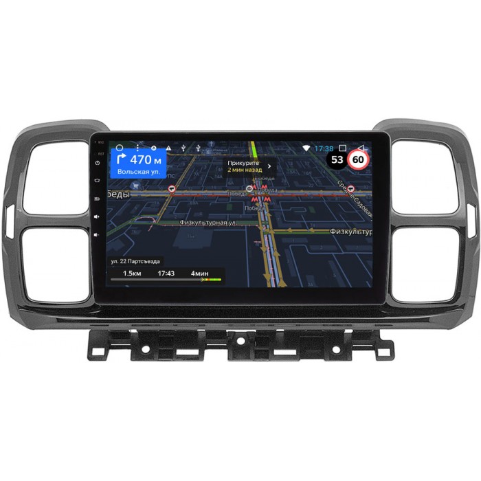 Штатная магнитола Citroen C5 AirCross (2018-2022) OEM MTU9-1134 2/32 Android 10 CarPlay