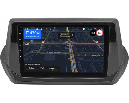 Peugeot 2008 2019-2022 OEM RS9-1214 Android 10
